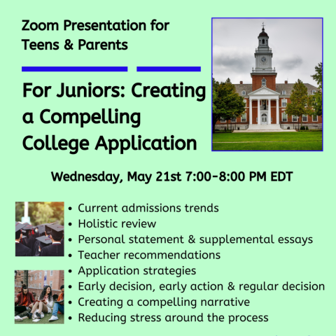 Program for High School Juniors: Creating a Compelling College Application this Summer